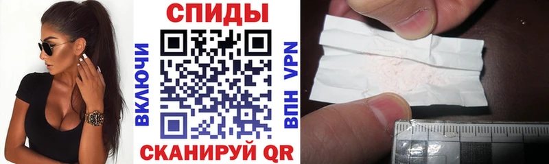 Амфетамин 97%  Юхнов 