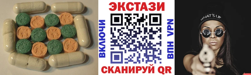 hydra ONION  сколько стоит  Юхнов  Экстази DUBAI 
