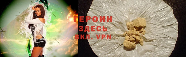 MDMA Медвежьегорск