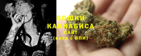 каннабис Медногорск