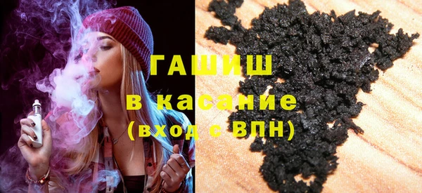 кокаин колумбия Мегион
