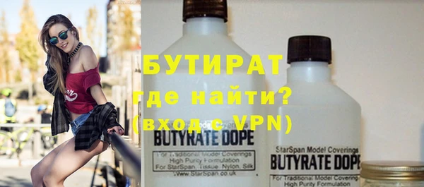 кокаин колумбия Мегион