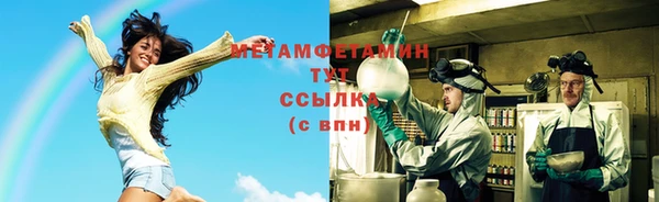 дживик Магадан