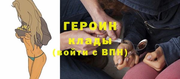 MDMA Медвежьегорск