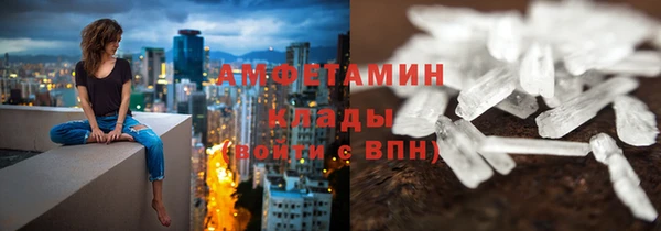 каннабис Медногорск