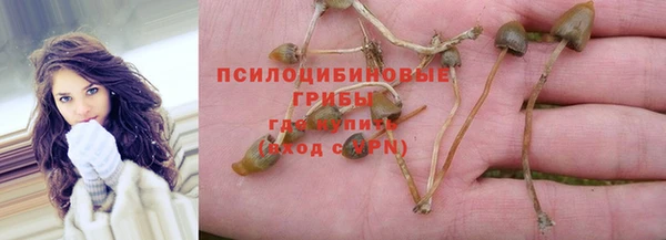кокаин колумбия Мегион