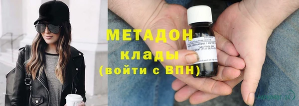 дживик Магадан