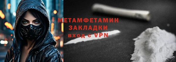 MDMA Медвежьегорск