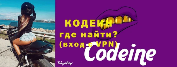 каннабис Медногорск