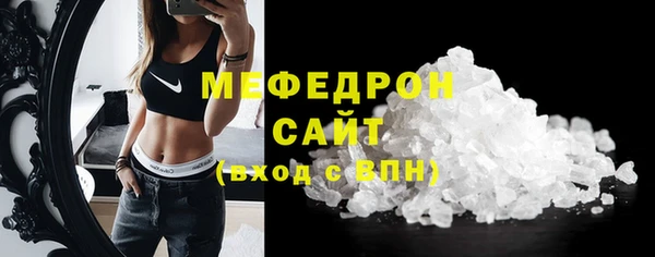 MDMA Медвежьегорск