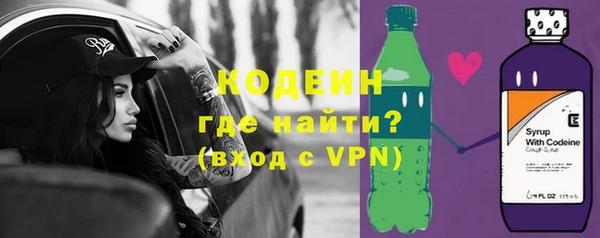 MDMA Медвежьегорск