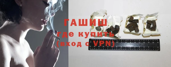 кокаин колумбия Мегион