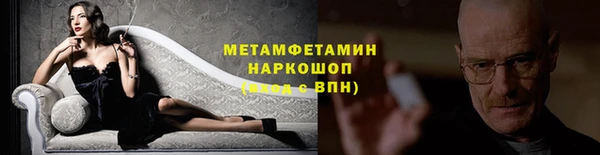 кокаин колумбия Мегион