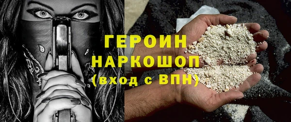 кокаин колумбия Мегион