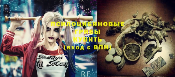 кокаин колумбия Мегион