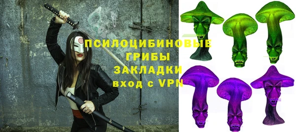 кокаин колумбия Мегион
