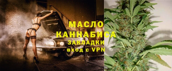 MDMA Медвежьегорск
