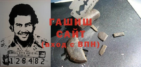 кокаин колумбия Мегион