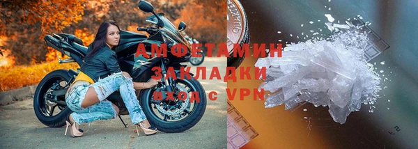 MDMA Медвежьегорск