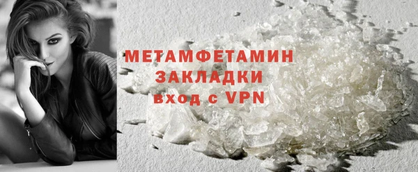 каннабис Медногорск