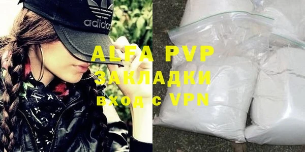 дживик Магадан