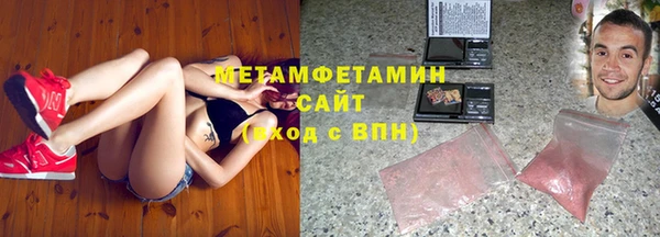 MDMA Медвежьегорск
