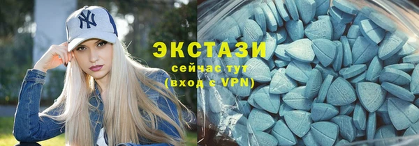 кокаин колумбия Мегион