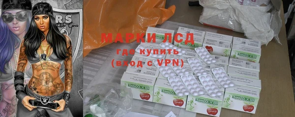 MDMA Медвежьегорск
