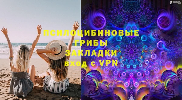 MDMA Медвежьегорск