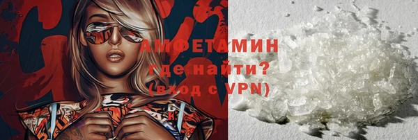 бутик Майский