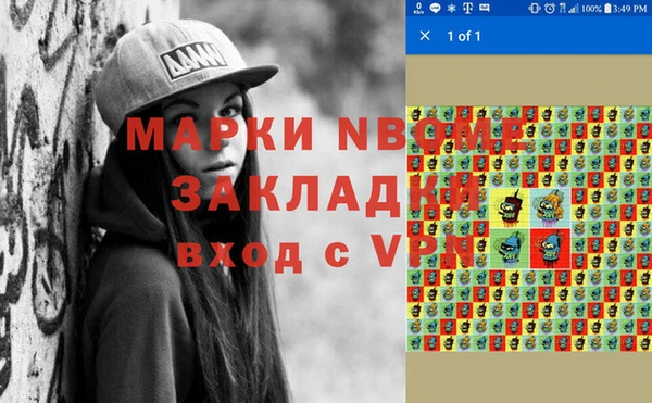 кокаин колумбия Мегион