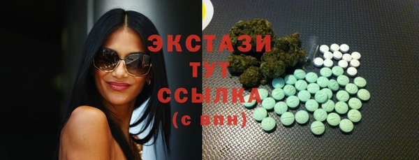 MDMA Медвежьегорск