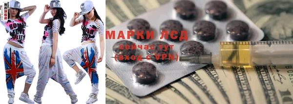 дживик Магадан
