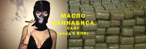 соль курить ск Магас