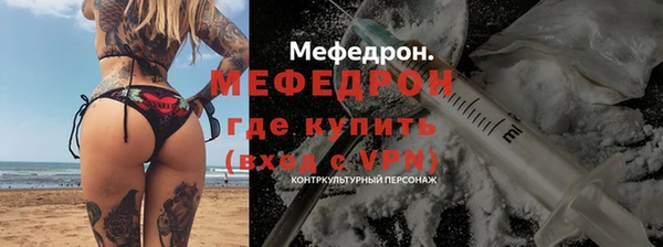 кокаин колумбия Мегион