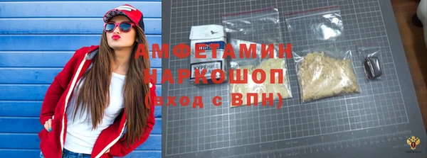 MDMA Медвежьегорск