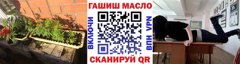 купить  цена  Юхнов  Дистиллят ТГК вейп с тгк 