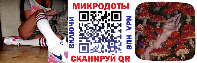 Галлюциногенные грибы MAGIC MUSHROOMS Юхнов